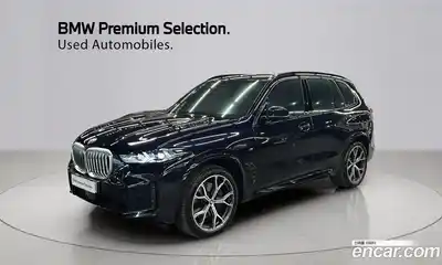 BMW X5, 2025