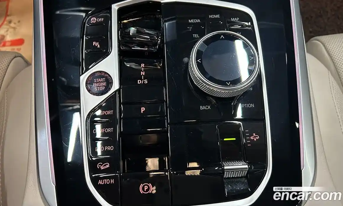 BMW X5 2025 3.0 Автомат в Москве № 188767, фото 17