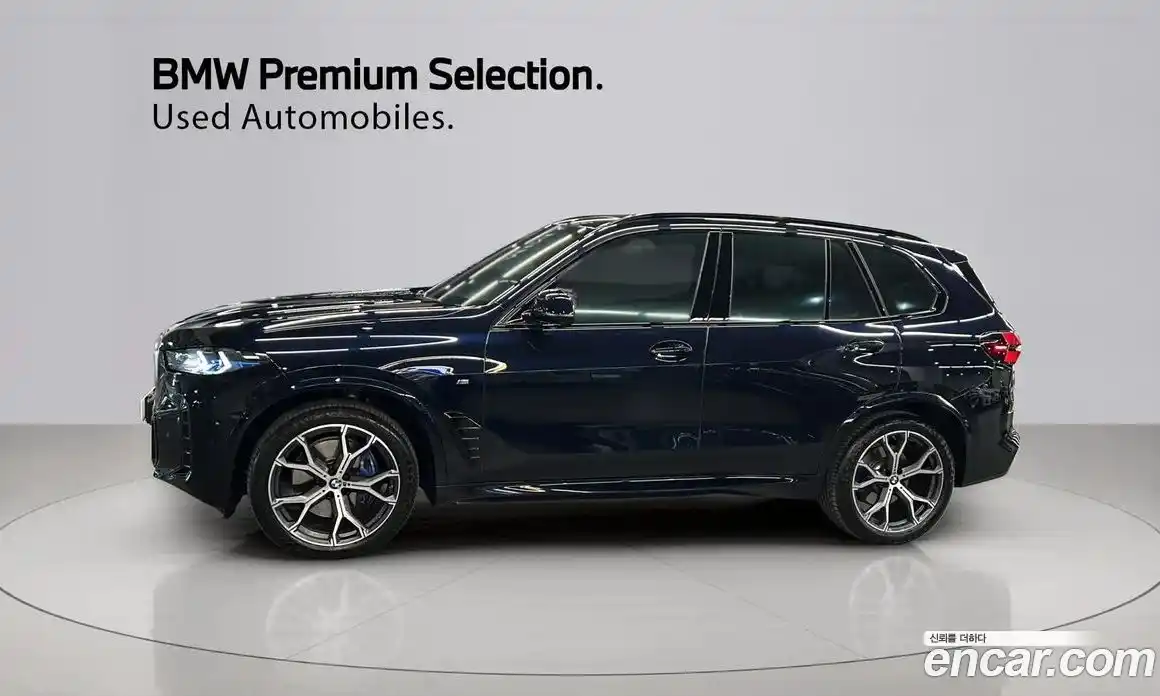 BMW X5 2025 3.0 Автомат в Москве № 188767, фото 19