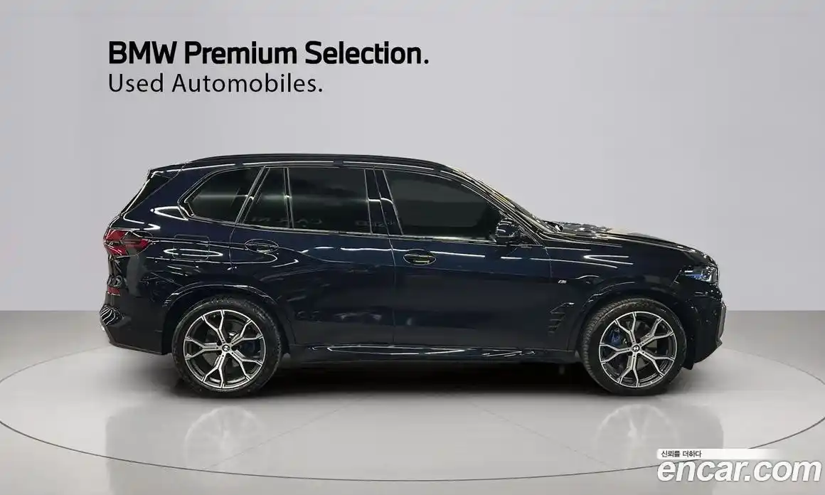 BMW X5 2025 3.0 Автомат в Москве № 188767, фото 20