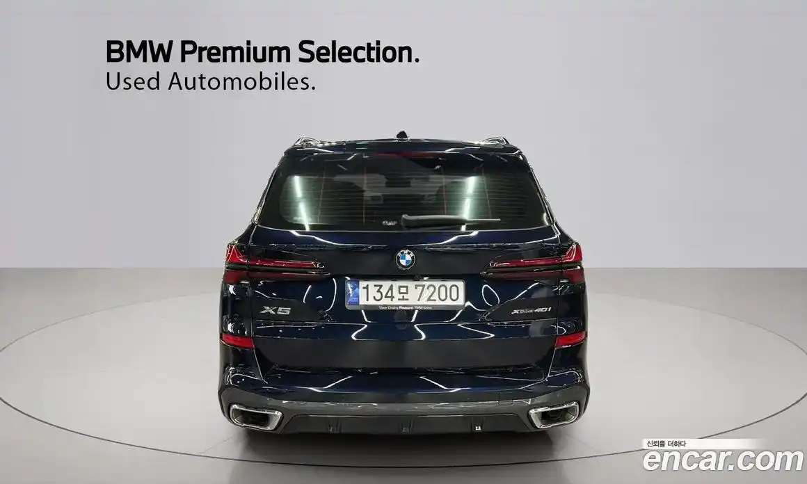 BMW X5 2025 3.0 Автомат в Москве № 188767, фото 4