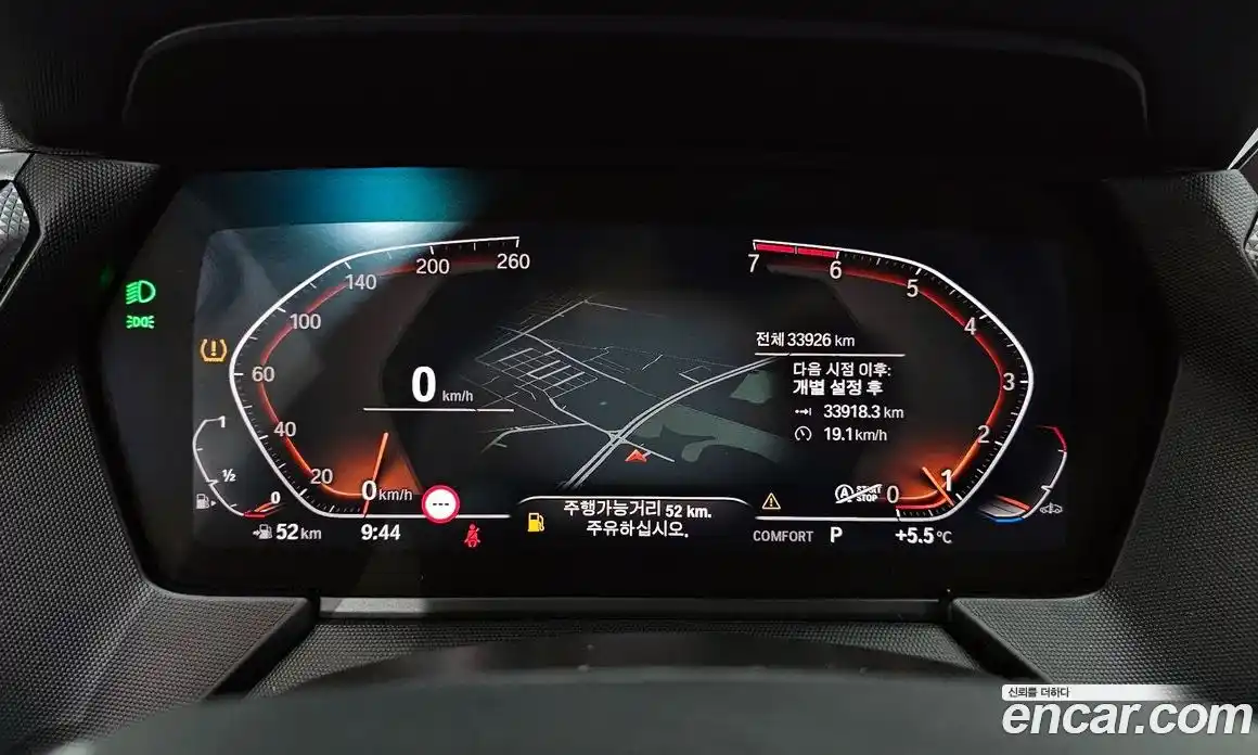 BMW 1-Series 2022 2.0 Автомат в Москве № 189125, фото 9