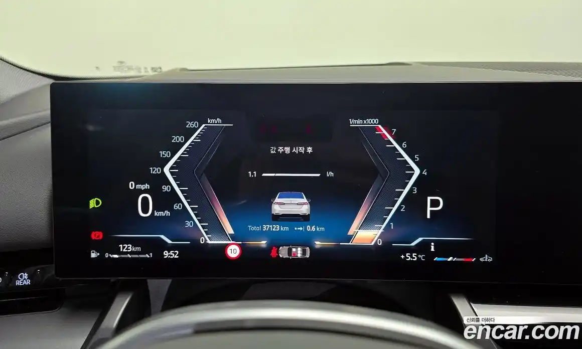 BMW 5-Series 2024 2.0 Автомат в Москве № 189481, фото 14