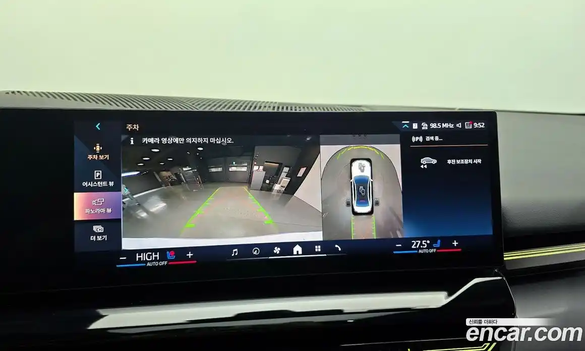 BMW 5-Series 2024 2.0 Автомат в Москве № 189481, фото 3