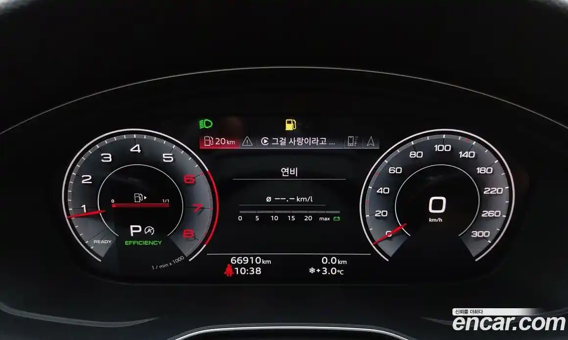 Audi A4 2021 2.0 Автомат в Москве № 190397, фото 8