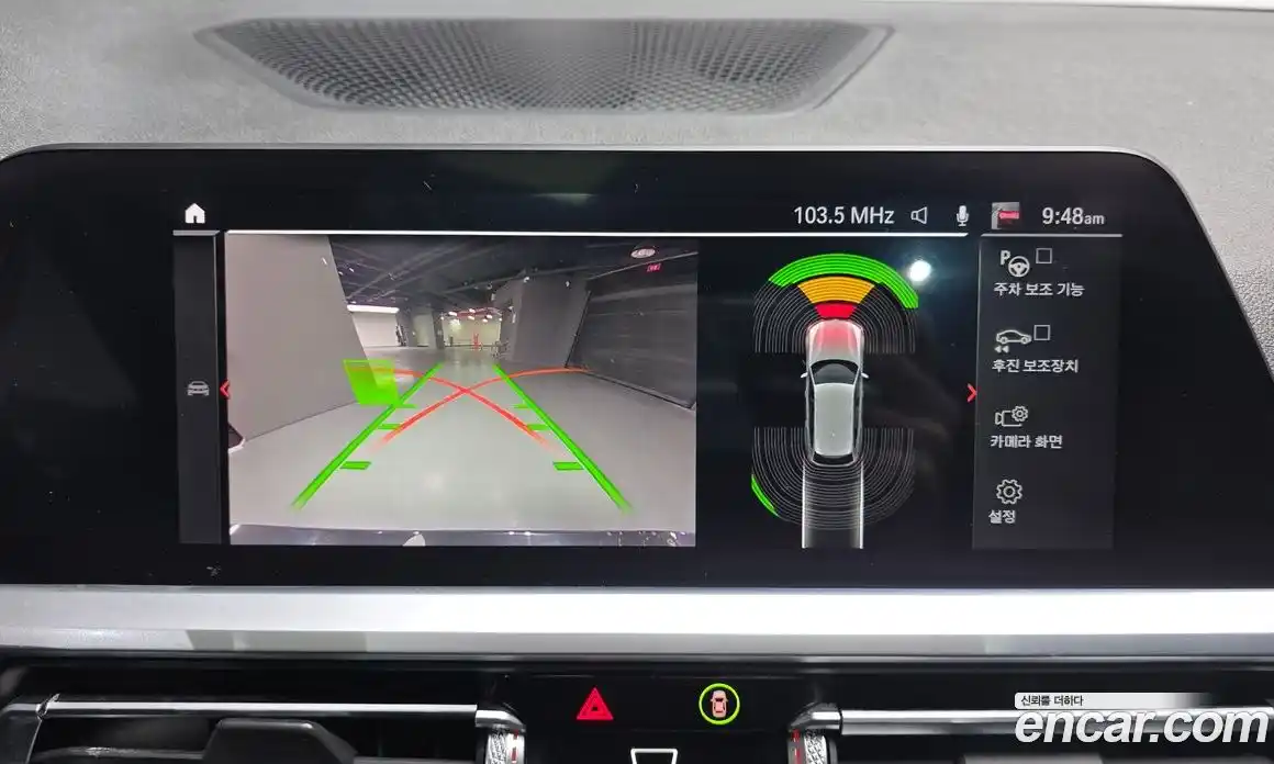 BMW 3-Series 2020 2.0 Автомат в Москве № 191591, фото 20