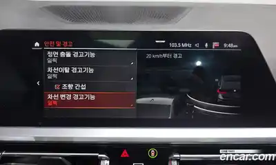 BMW 3-Series 2020 2.0 Автомат в Москве № 191591, миниатюра 6