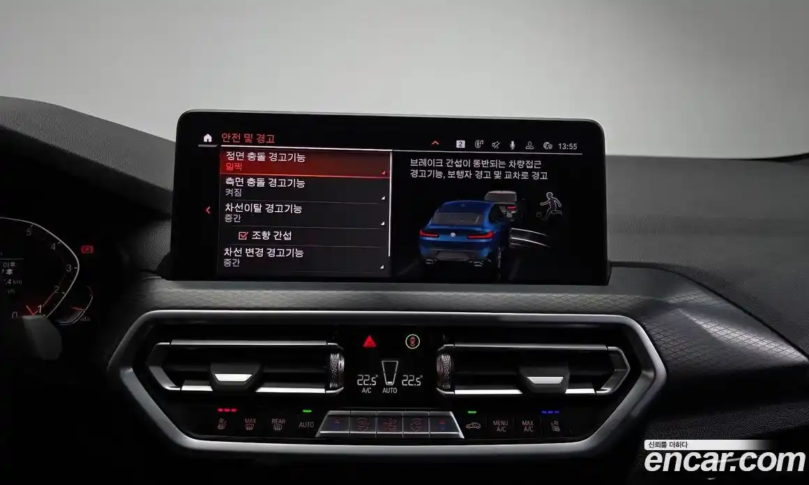 BMW X4 2023 2.0 Автомат в Москве № 191623, фото 18