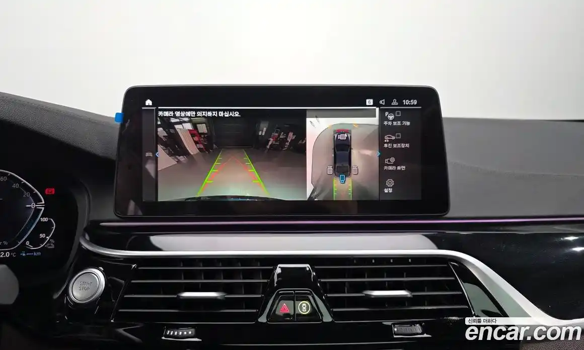 BMW 5-Series 2022 2.0 Автомат в Москве № 192188, фото 15