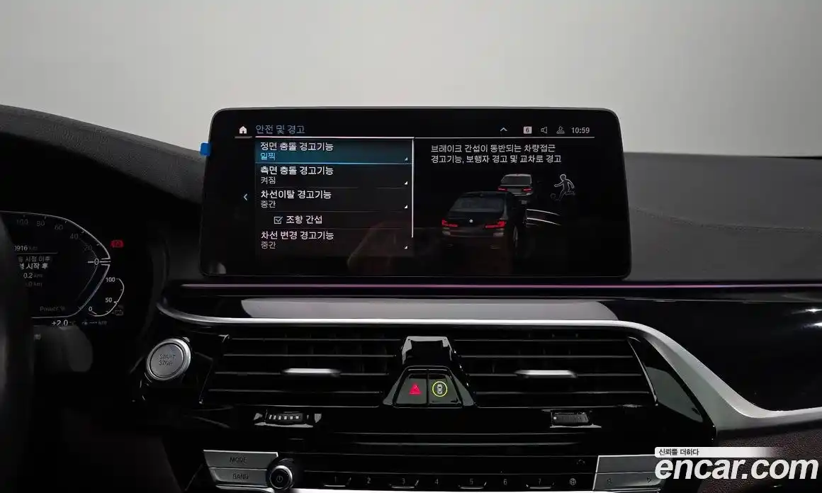 BMW 5-Series 2022 2.0 Автомат в Москве № 192188, фото 16