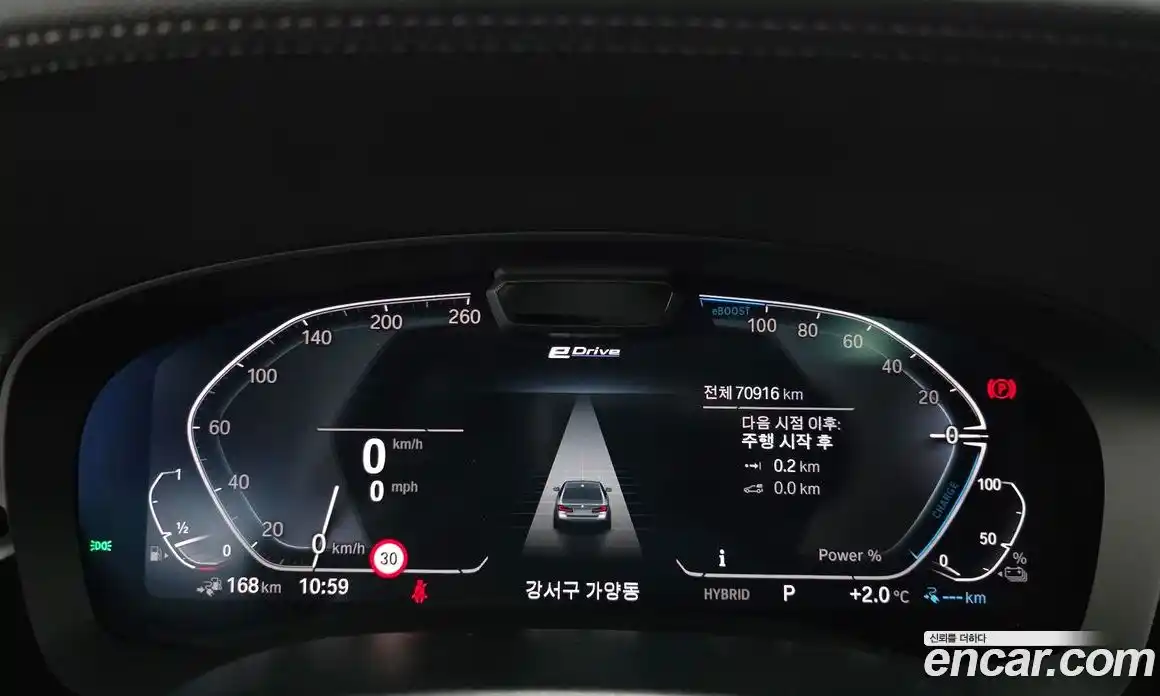 BMW 5-Series 2022 2.0 Автомат в Москве № 192188, фото 8