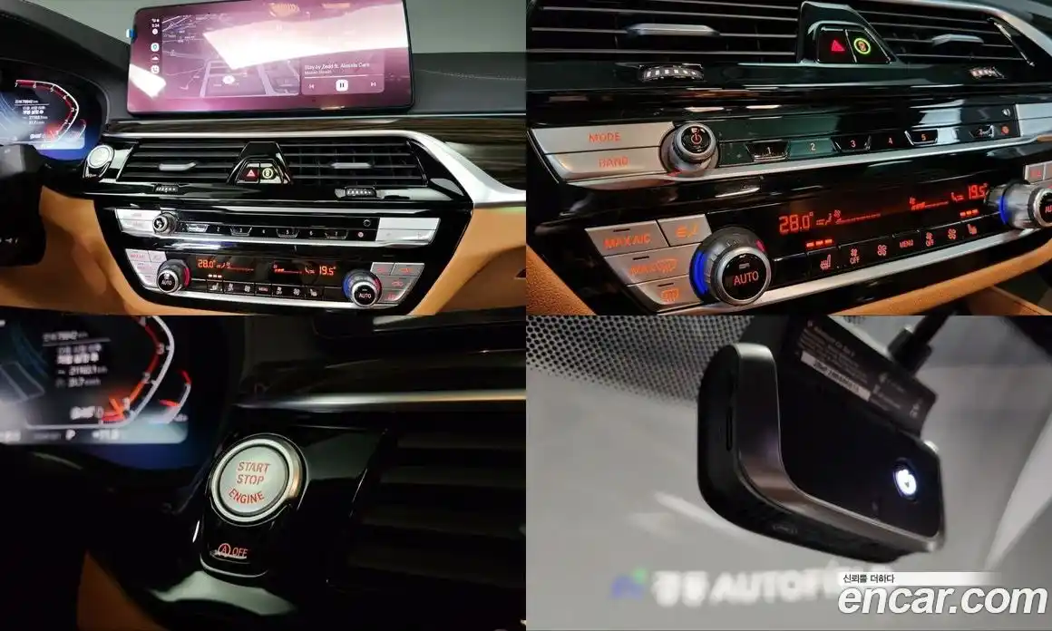 BMW 5-Series 2021 2.0 Автомат в Москве № 192600, фото 13