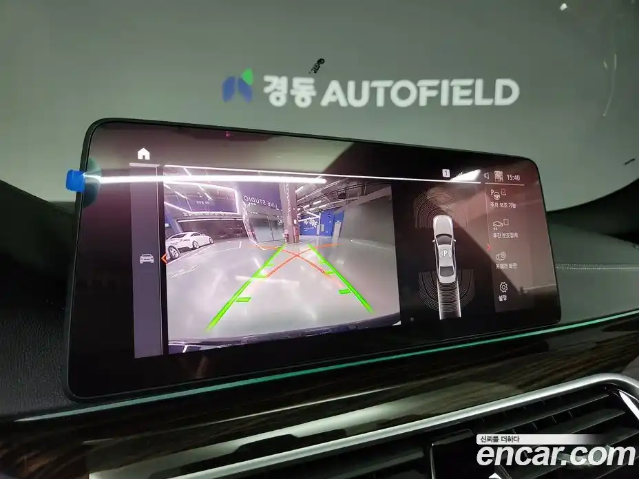 BMW 5-Series 2021 2.0 Автомат в Москве № 192600, фото 15