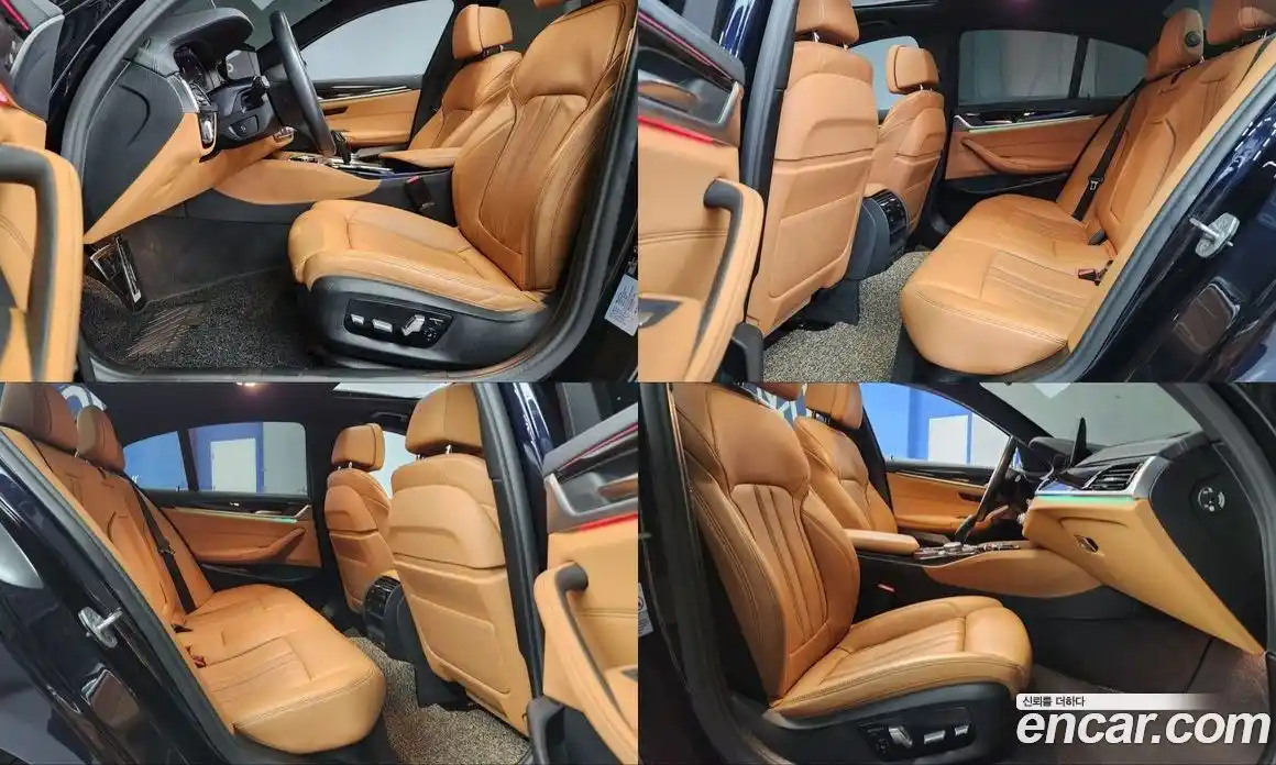 BMW 5-Series 2021 2.0 Автомат в Москве № 192600, фото 16