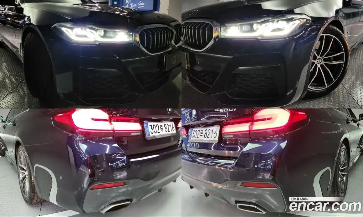 BMW 5-Series 2021 2.0 Автомат в Москве № 192600, фото 18