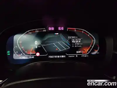 BMW 5-Series 2021 2.0 Автомат в Москве № 192600, миниатюра 7