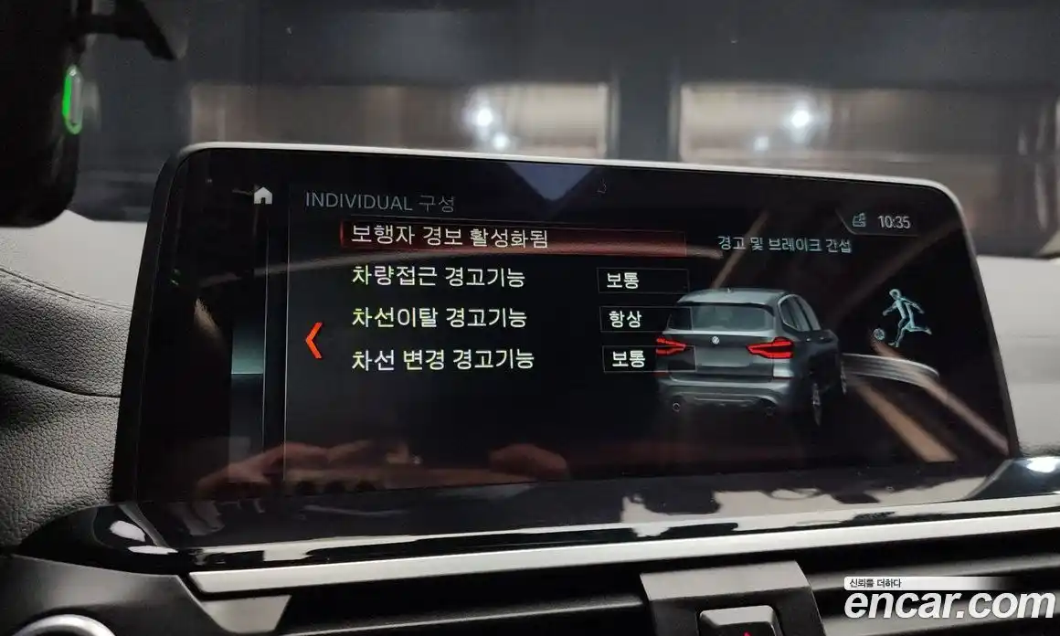 BMW X3 2018 2.0 Автомат в Москве № 192775, фото 15