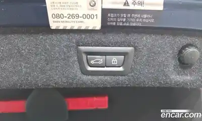 BMW 5-Series 2021 2.0 Автомат в Москве № 192822, миниатюра 9