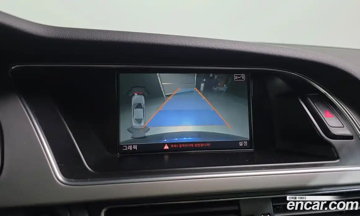 Audi S5 2013 3.0 Автомат в Москве № 193376, фото 7