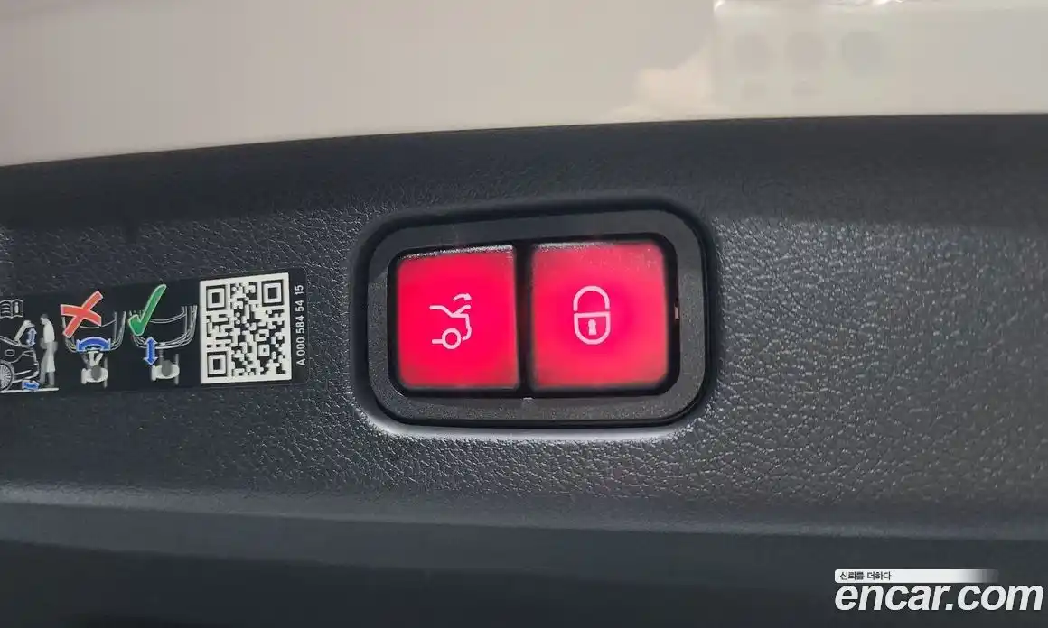 Mercedes-Benz E-Class 2024 2.0 Автомат в Москве № 193896, фото 18