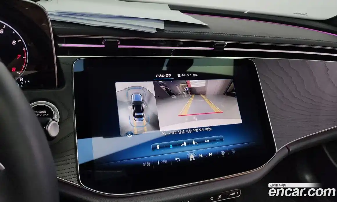 Mercedes-Benz E-Class 2024 2.0 Автомат в Москве № 193896, фото 20