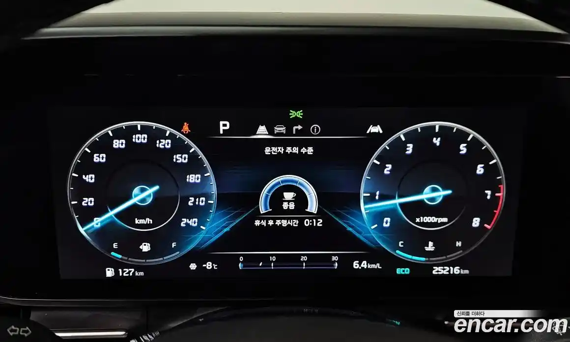 Kia Canival 2023 3.5 Автомат в Москве № 19433, фото 13