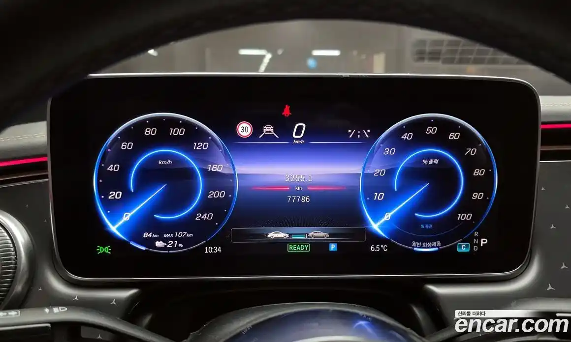 Mercedes-Benz EQE 2023 0.3 Автомат в Москве № 194910, фото 11