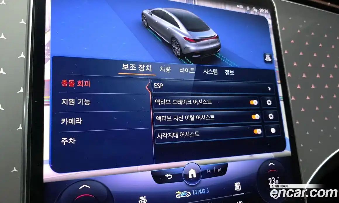 Mercedes-Benz EQE 2023 0.3 Автомат в Москве № 194910, фото 18