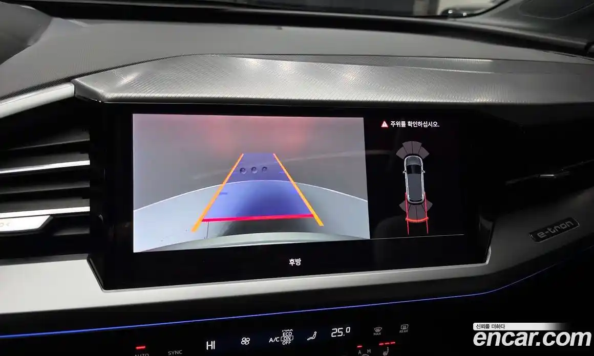 Audi Q4 e-tron 2023 0.2 Автомат в Москве № 196076, фото 13