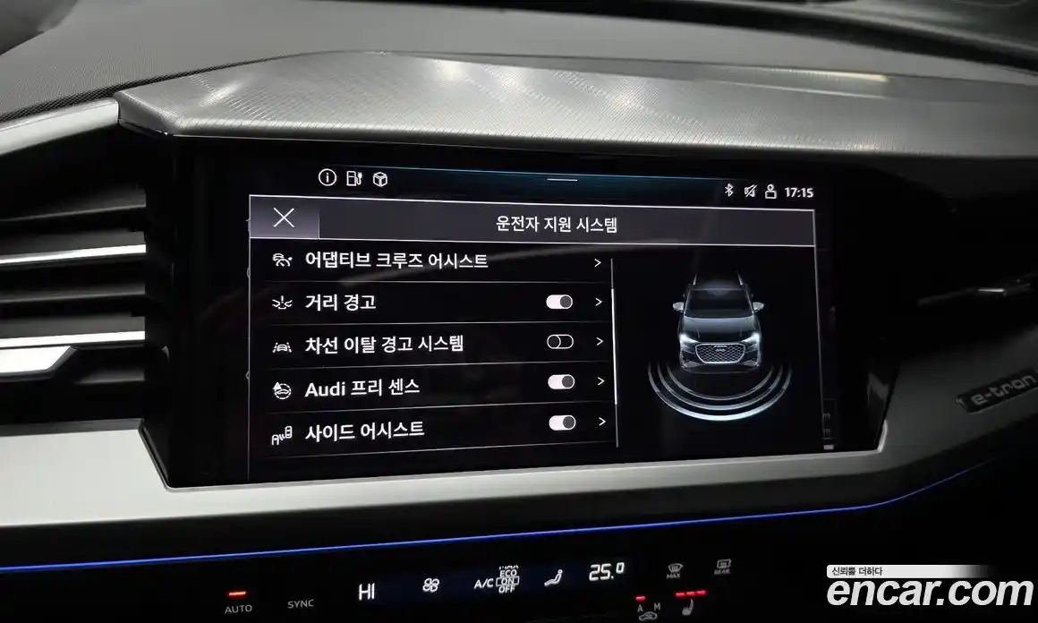 Audi Q4 e-tron 2023 0.2 Автомат в Москве № 196076, фото 14