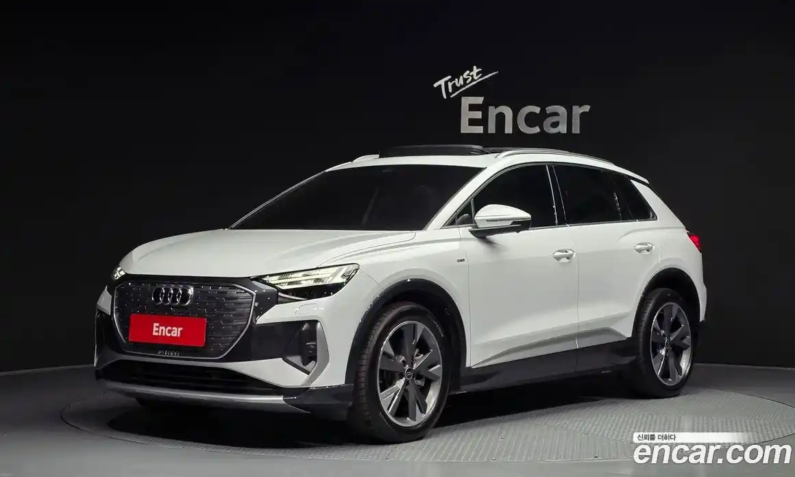 Audi Q4 e-tron 2023 0.2 Автомат в Москве № 196076, фото 15