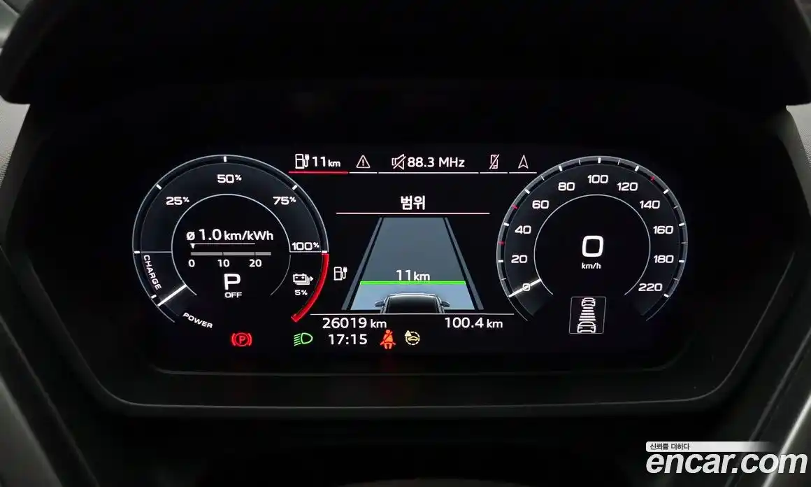 Audi Q4 e-tron 2023 0.2 Автомат в Москве № 196076, фото 5