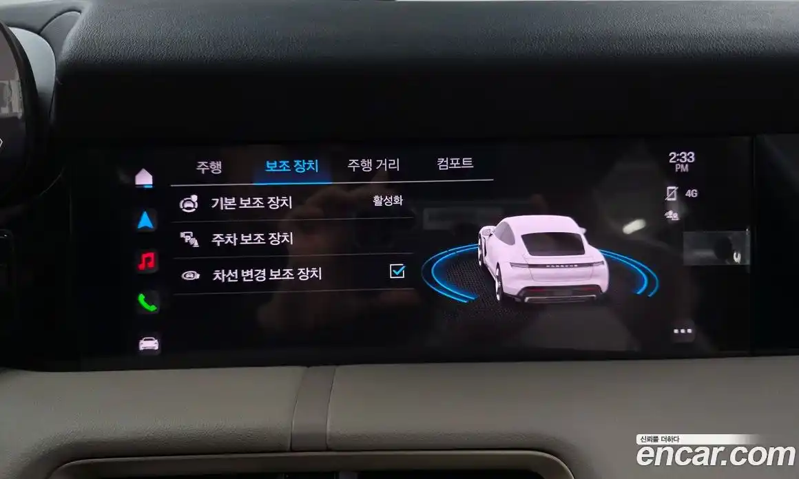 Porsche Taycan 2022 0.2 Автомат в Москве № 197146, фото 16