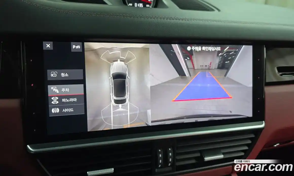 Porsche Cayenne 2020 3.0 Автомат в Москве № 197322, фото 15