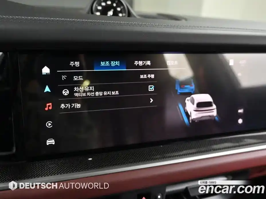 Porsche Cayenne 2024 3.0 Автомат в Москве № 197866, фото 17