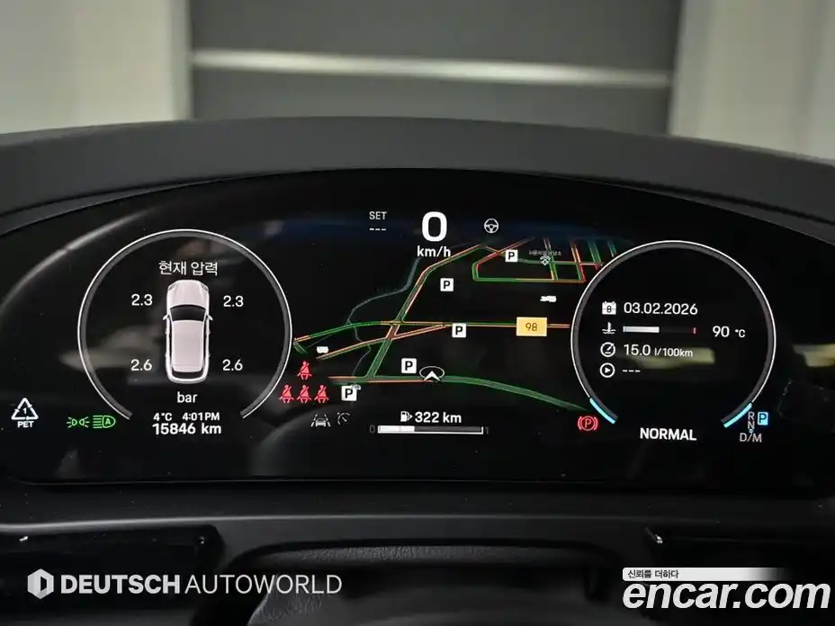 Porsche Cayenne 2024 3.0 Автомат в Москве № 197866, фото 8