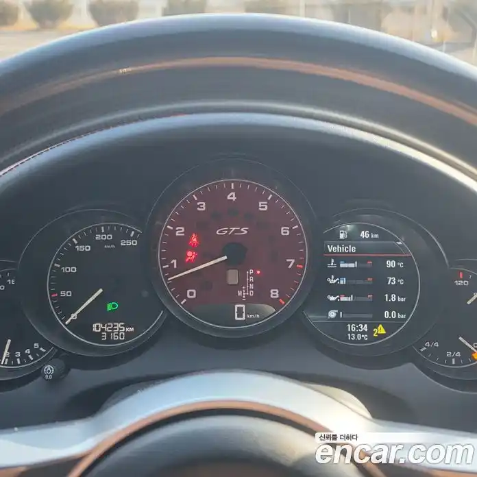 Porsche Cayenne 2016 3.6 Автомат в Москве № 197976, фото 5