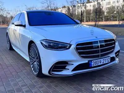 Mercedes-Benz S-Class, 2023