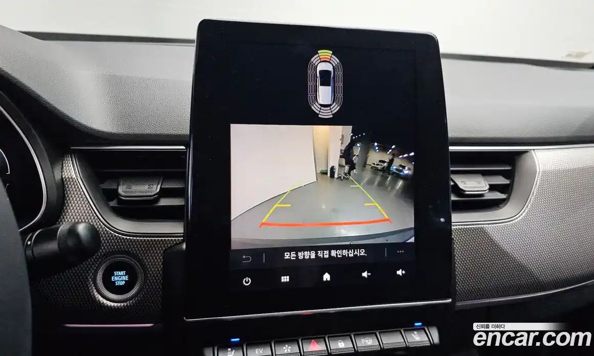 Renault Arkana 2025 1.6 Автомат в Москве № 204113, фото 8