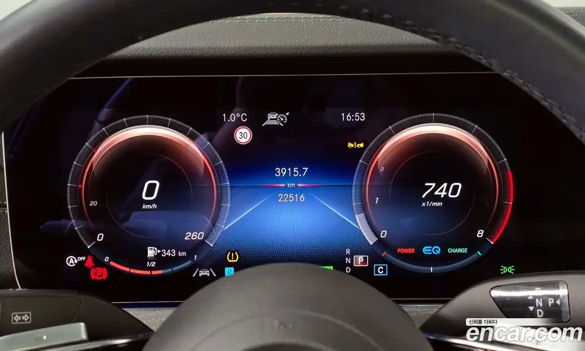 Mercedes-Benz E-Class 2023 2.0 Автомат в Москве № 205049, фото 8