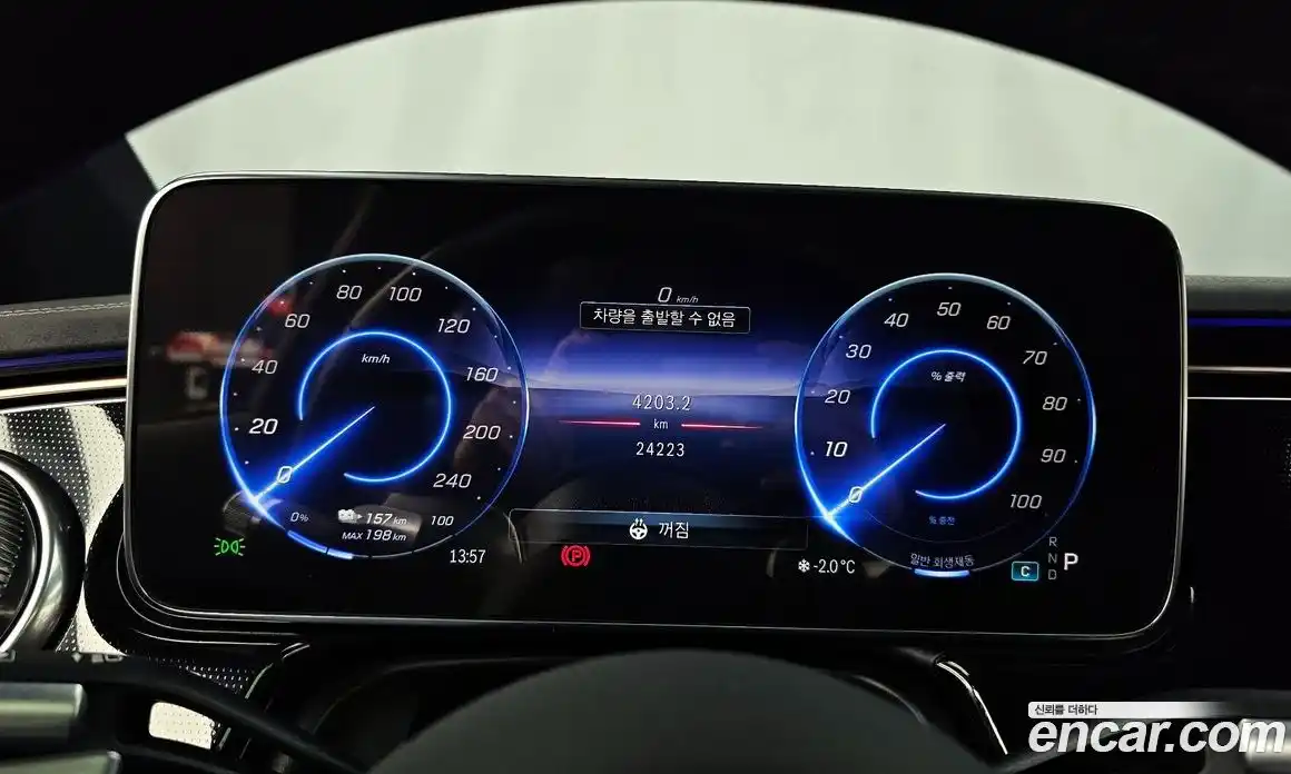 Mercedes-Benz EQS 2022 0.3 Автомат в Москве № 205508, фото 19