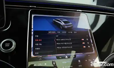 Mercedes-Benz EQS 2022 0.3 Автомат в Москве № 205508, миниатюра 5