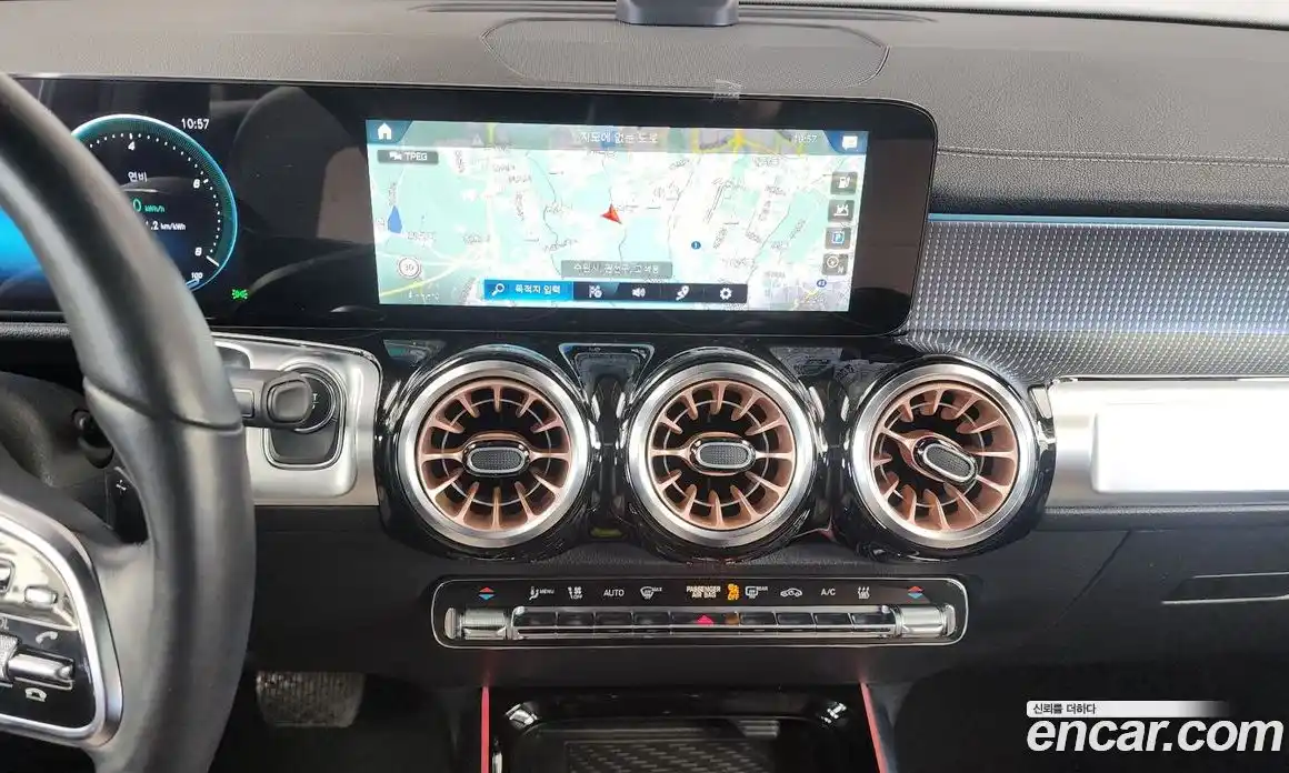 Mercedes-Benz EQB 2024 0.2 Автомат в Москве № 206869, фото 17