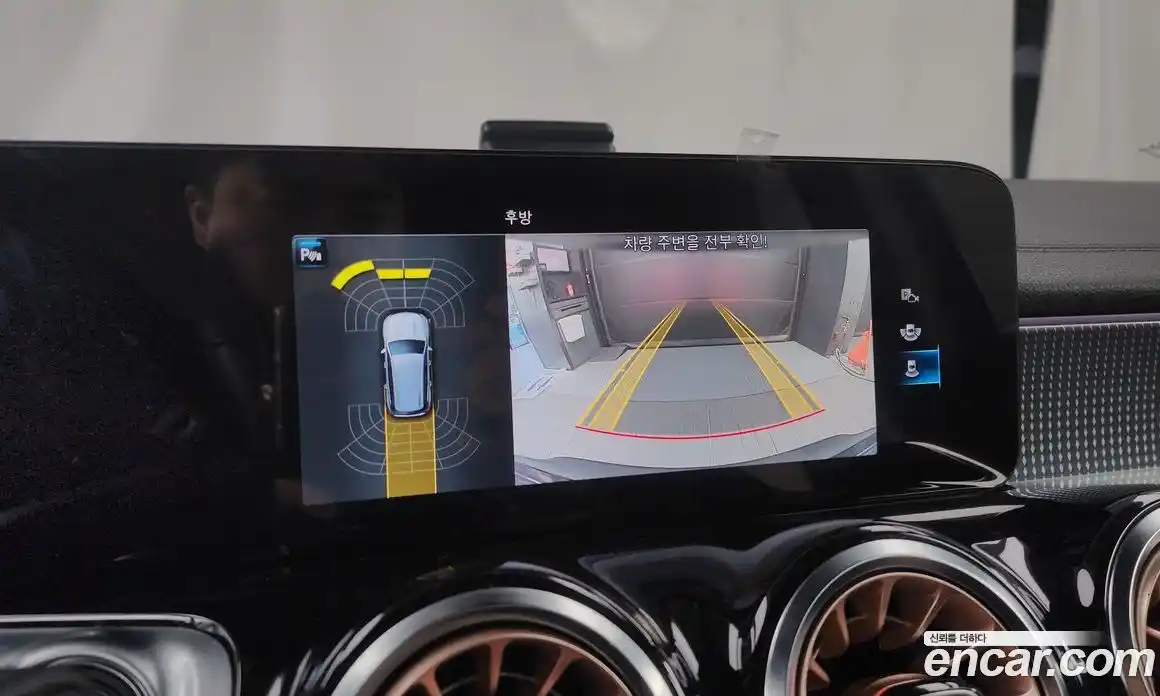 Mercedes-Benz EQB 2024 0.2 Автомат в Москве № 206869, фото 18