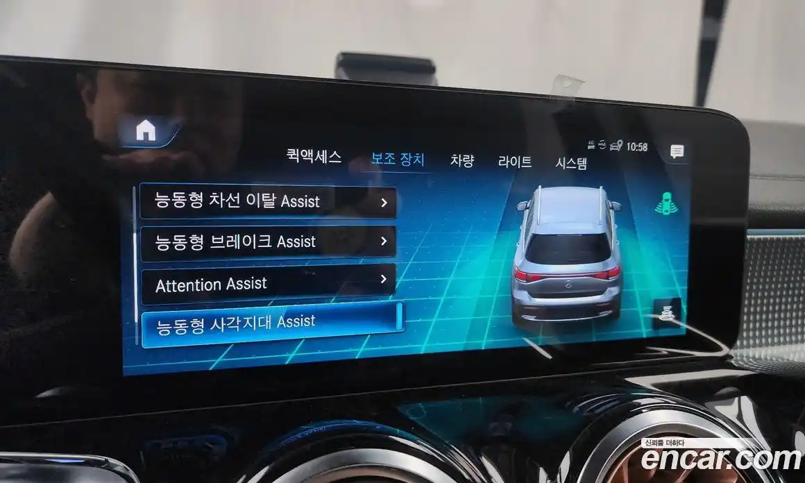 Mercedes-Benz EQB 2024 0.2 Автомат в Москве № 206869, фото 5