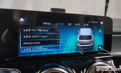 Mercedes-Benz EQB 2024 0.2 Автомат в Москве № 206869, миниатюра 5