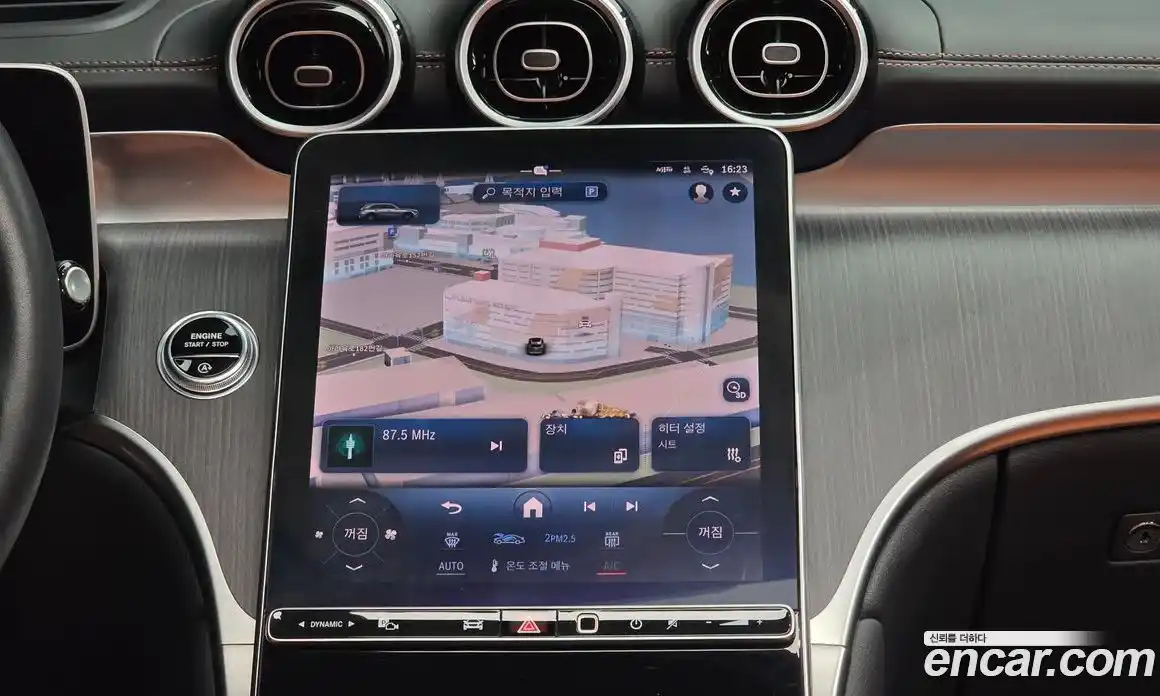 Mercedes-Benz GLC-Class 2024 2.0 Автомат в Москве № 207154, фото 9