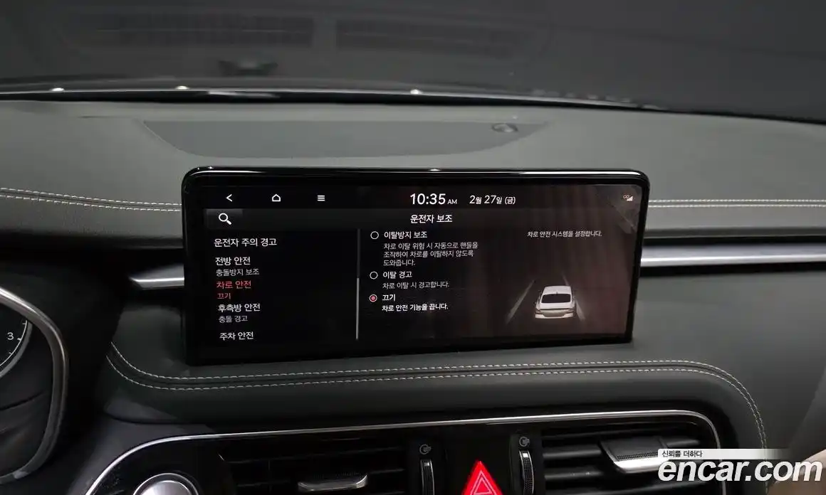 Genesis G70 2021 2.0 Автомат в Москве № 207291, фото 16