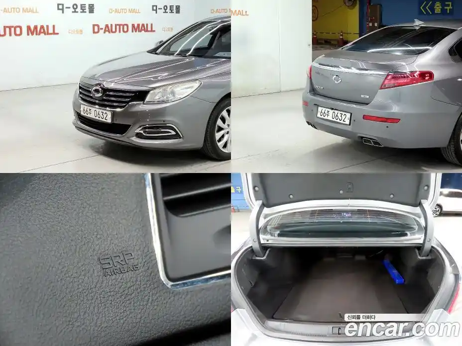 Renault SM7 2016 2.0 Автомат в Москве № 209883, фото 19