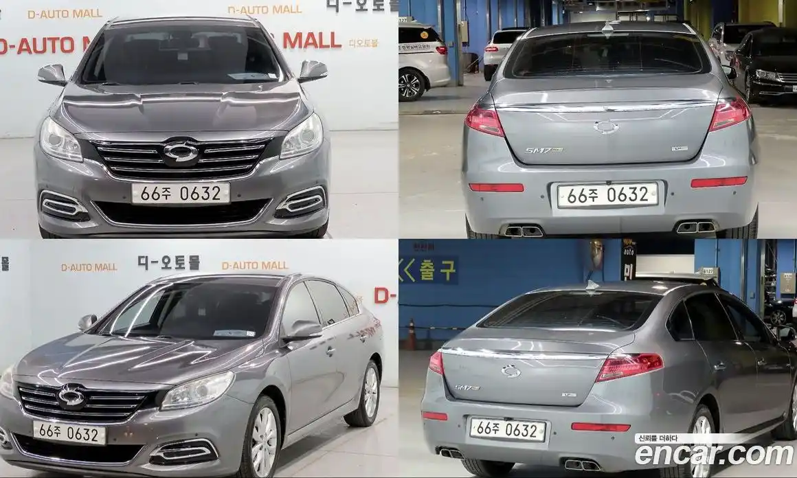 Renault SM7 2016 2.0 Автомат в Москве № 209883, фото 20